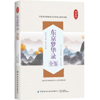 �|�����A�ȫ�b