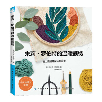 �����_���صĜ�ů���C