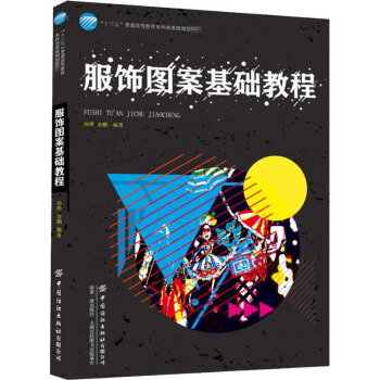 ��D�����A(ch��)�̳�/��ʮ���塱��ͨ�ߵȽ������Ʋ�ί��(j��)Ҏ(gu��)���̲�