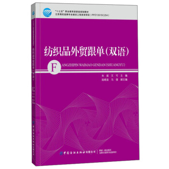 ����Ʒ���Q(m��o)���Σ��p�Z��