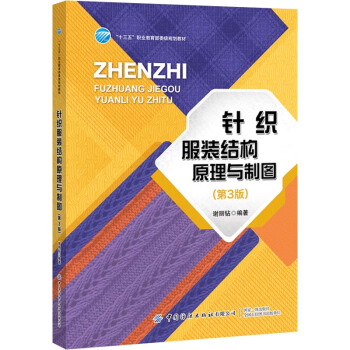 ᘿ����b�Y��ԭ���c�ƈD����3�棩