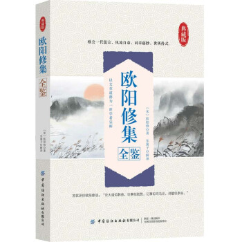 �W��޼�ȫ�b