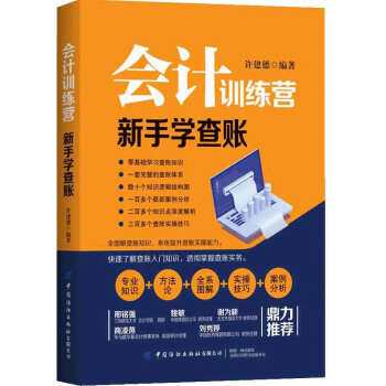 ��ӋӖ���I�����֌W���~