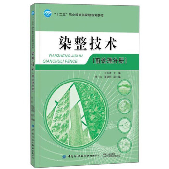 Ⱦ�����g(sh��)��ǰ̎���փ�(c��)��