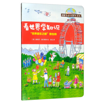 ����ע�����B(y��ng)��ٿƣ�������  �W֪�R��������������֮�����SҲ�{