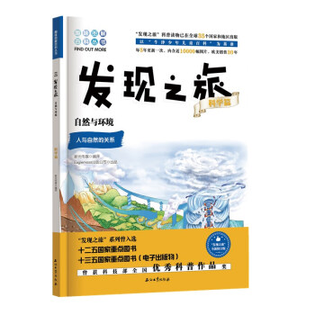 �l(f��)�F(xi��n)֮�ã���Ȼ�c�h(hu��n)�����ƌW(xu��)ƪ��