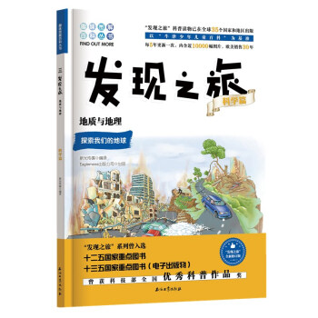 �l(f��)�F(xi��n)֮�ã����|(zh��)�c�������ƌW(xu��)ƪ��