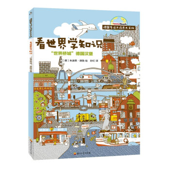 ����ע�����B(y��ng)��ٿƣ�������  �W(xu��)֪�R�����������ǡ����h��