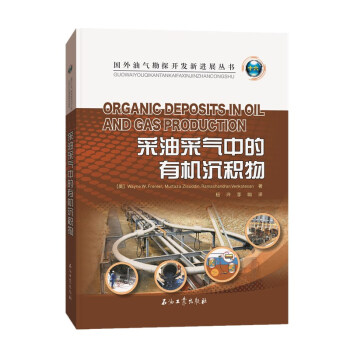 ���Ͳɚ��е��ЙC���e��