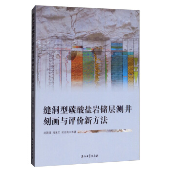 �p����̼���}�r��(ch��)�Ӝy(c��)���̮��c�u(p��ng)�r(ji��)�·���