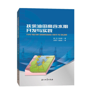 ��������ߺ�ˮ���_�l(f��)�c��(sh��)�`