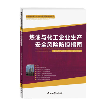 �����c������I(y��)���a��ȫ�L�U����ָ��