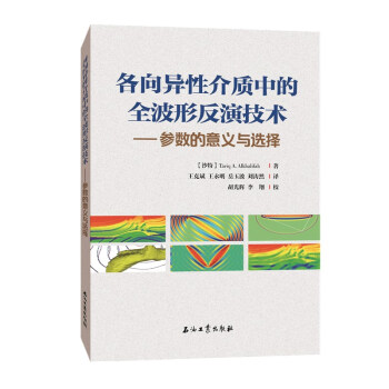 �����Խ��|(zh��)�е�ȫ���η��ݼ��g(sh��)