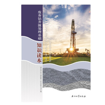 �U���@��Һ̎�����A(ch��)֪�R�x��