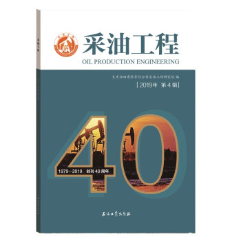 ���͹���2019���4݋