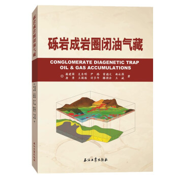 �[�r�ɎrȦ�]�͚��