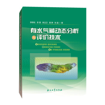 ��ˮ��؄ӑB(t��i)�����c�u�r���g