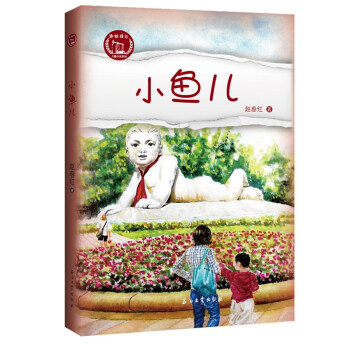 С�~������ͯ���LС�fϵ��