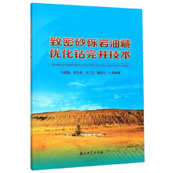 ����ɰ�[�r�Ͳ؃�(y��u)���@�꾮���g