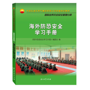 ������ְ�ȫ�W(xu��)��(x��)�փ�