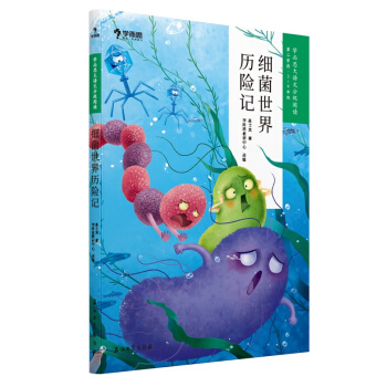 �W(xu��)��˼���Z�ķּ���x3�꼉 4�꼉����(x��)������v�Uӛ ���x���] С�W(xu��)���x���]