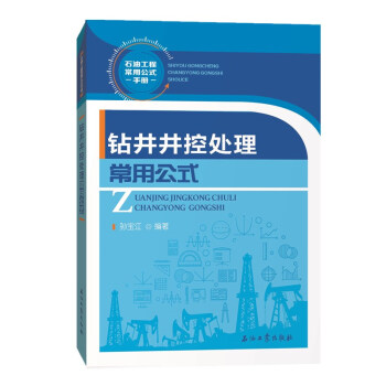 �@������̎�����ù�ʽ