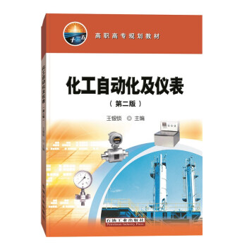 �����Ԅ�(d��ng)�����x�����ڶ��棩