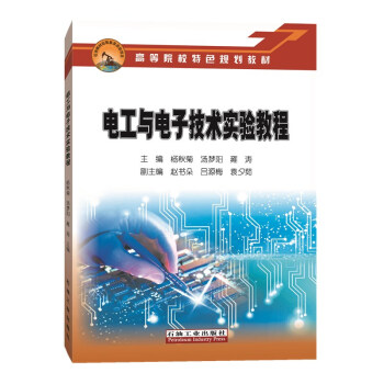 늹��c��Ӽ��g(sh��)��(sh��)�(y��n)�̳�