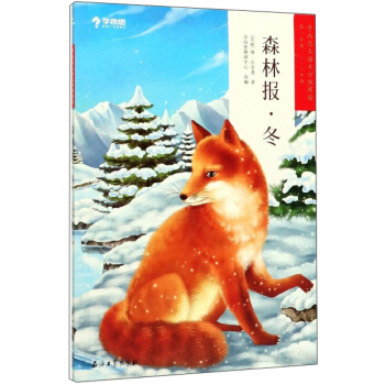 ɭ�ֈ󡤶�����1�W�� 1-2�꼉��/�W��˼���Z�ķּ���x