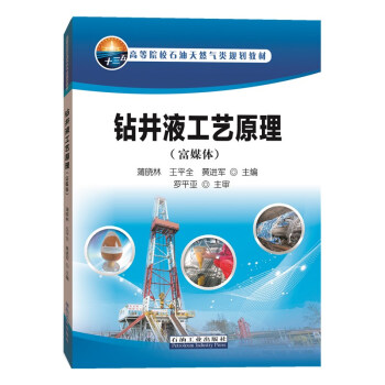 �@��Һ��ˇԭ������ý�w��