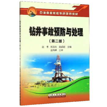 �@���¹��A���c̎������2�棩