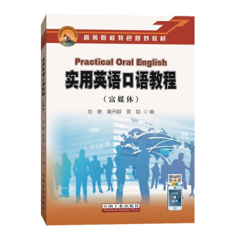 ����Ӣ�Z���Z�̳̣���ý�w��