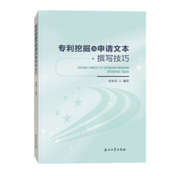 �����ھ��c��Ո(q��ng)�ı�׫������