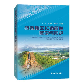 ����؅^(q��)�Lݔ�ܵ����O(sh��)�c���o(h��)