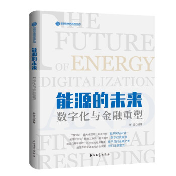 ��Դ��δ��--���ֻ��c��������