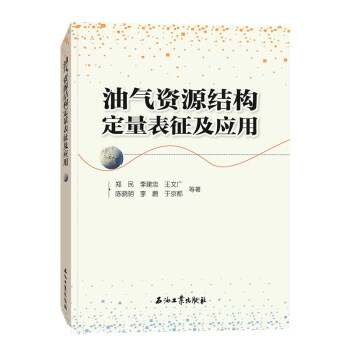 �͚��YԴ�Y(ji��)��(g��u)������������(y��ng)��