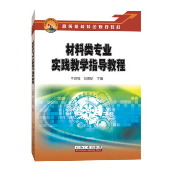 ������I(y��)��(sh��)�`�̌W(xu��)ָ��(d��o)�̳�