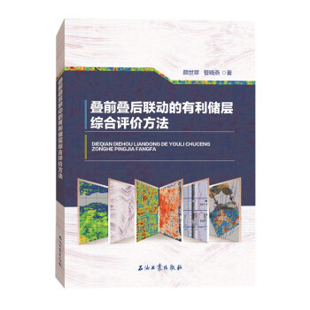 �Bǰ�B���ӵ��������ӾC���u�r����