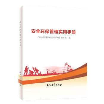 ��ȫ�h(hu��n)�����팍���փ�