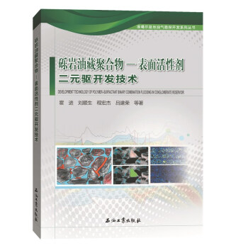 �[�r�Ͳؾۺ��������Ԅ���Ԫ�(q��)�_(k��i)�l(f��)���g(sh��)