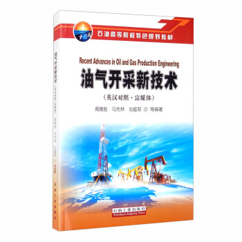 �͚��_���¼��g(sh��)��Ӣ�h���ա���ý�w��