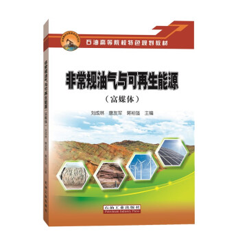 �ǳ�Ҏ(gu��)�͚��c��������Դ(��ý�w��