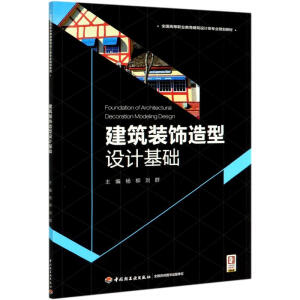 �����b������O(sh��)Ӌ���A(ch��)��ȫ���ߵ��I(y��)���������O(sh��)Ӌ��I(y��)Ҏ(gu��)���̲ģ�