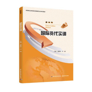 ���H؛����Ӗ���ߵ��I(y��)�����������팣�I(y��)ϵ�н̲ģ�