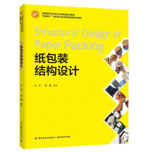 �����b�Y(ji��)��(g��u)�O(sh��)Ӌ(j��)���ߵ�ԺУˇ�g(sh��)�O(sh��)Ӌ(j��)���I(y��)ϵ�н̲ģ�