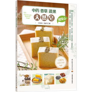 ��ˎ��������߹���Ȼ��