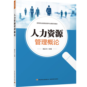 �����YԴ������Փ���ߵ��I(y��)������(j��ng)��ƽ�_(t��i)�nϵ�н̲ģ�