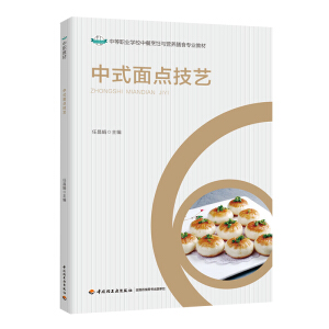 ��ʽ���c(di��n)��ˇ���е��I(y��)�W(xu��)У�в�����c�I(y��ng)�B(y��ng)��ʳ���I(y��)�̲ģ�