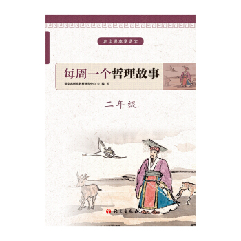 ÿ��һ���������� ���꼉