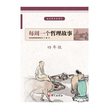 ÿ��һ���������� ���꼉